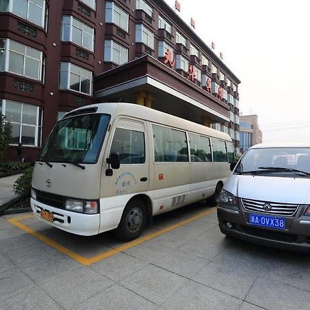 Hangzhou Guanghua Hotel Jingjiang  Екстериор снимка
