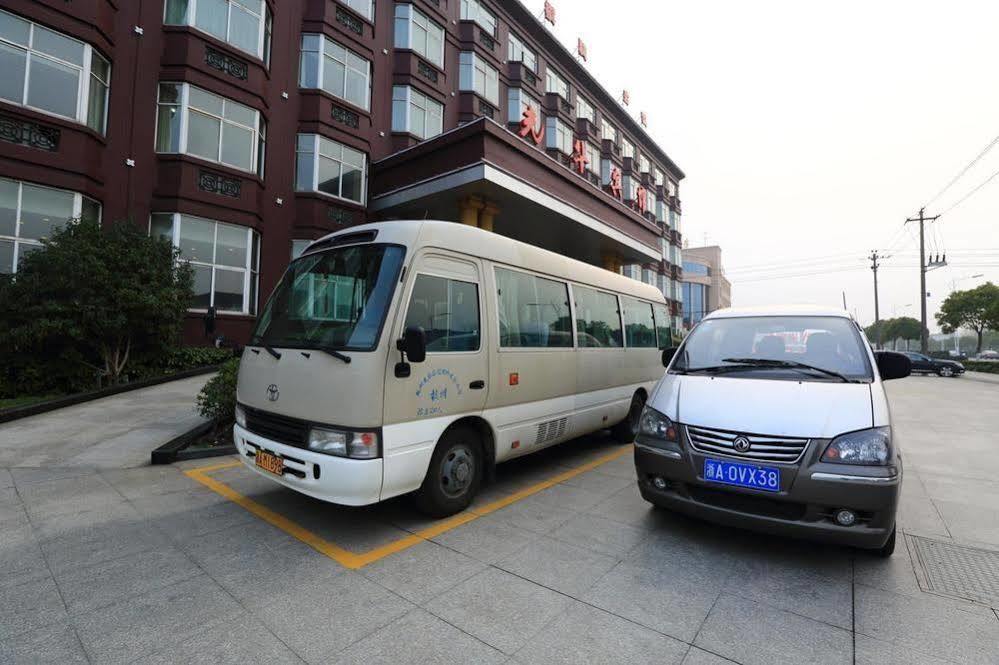 Hangzhou Guanghua Hotel Jingjiang  Екстериор снимка