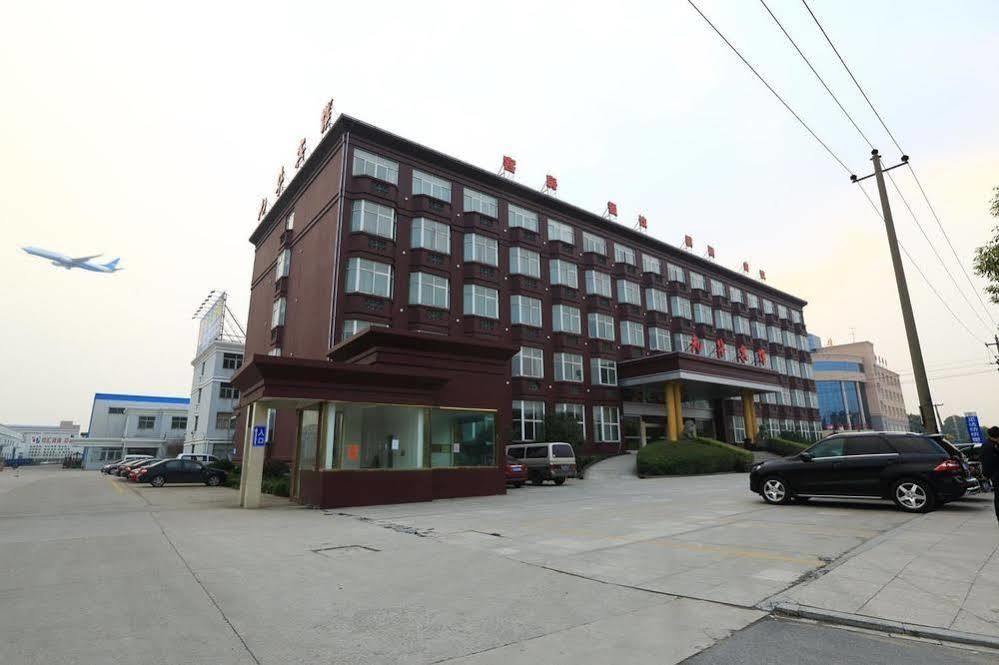 Hangzhou Guanghua Hotel Jingjiang  Екстериор снимка