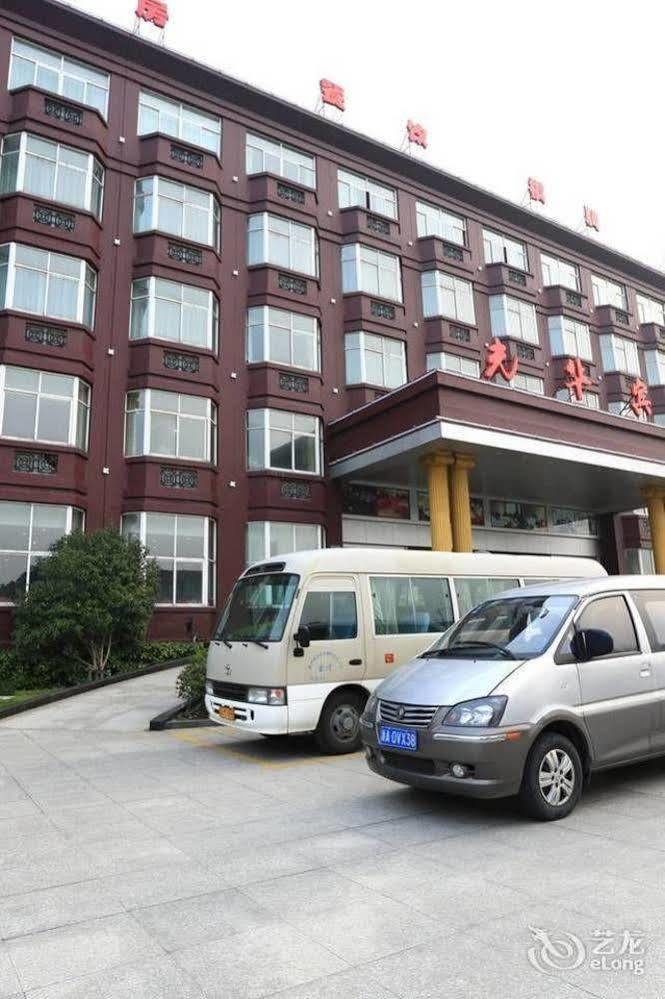 Hangzhou Guanghua Hotel Jingjiang  Екстериор снимка