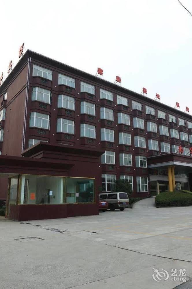 Hangzhou Guanghua Hotel Jingjiang  Екстериор снимка